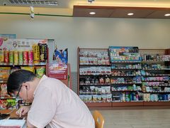 -全家便利店(大连路二店)