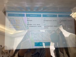 -美奈サロン美甲美睫皮肤管理