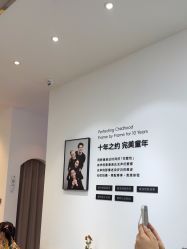 -爱儿美儿童摄影亲子馆(五路居店)