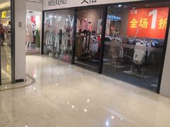 -米莱欧百货(吉利店)