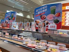 -争鲜回转寿司(东方银座店)