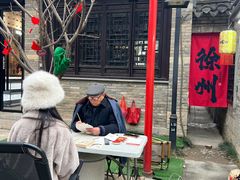 -回龙窝历史文化街区