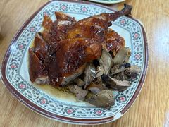 烧鸭-聂记粤菜馆(鼓西路店)