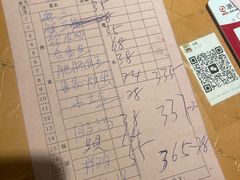 -柏合黄记豆腐皮饭店