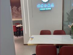 -清真·拉菲尔鱼庄·家常菜(钟楼回民街店)