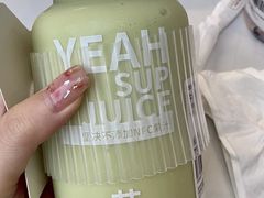 -野萃山·潮汕厚果汁(十亩地店)