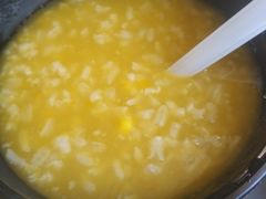 南瓜粥-魏家凉皮(郑州东站店)