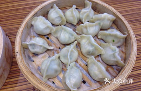 Frozen Raw Dumplings with Three Fresh Fillings