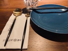 -星叶·东南亚料理(宁波万象汇店)