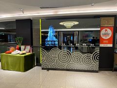 -皇朝尊会(龙之梦大酒店)