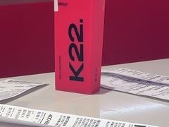 -K22.酸奶草莓(烟台芝罘店)