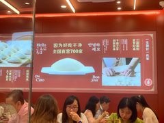 -喜家德虾仁水饺(世纪大都会店)