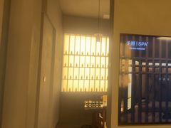 -予厘·推拿按摩·精油SPA(憩舍长安店)