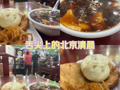 -老回回小吃(百万庄店)