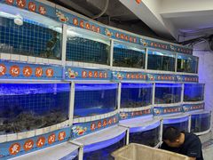 -黄记大闸蟹专卖店·活蟹·醉蟹