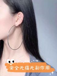 -Wisezone唯点穿耳打耳洞专业国际连锁品牌