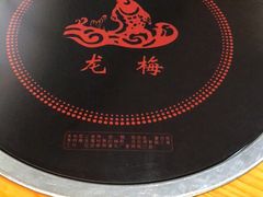 -龙梅肥肠鱼(明瓦廊店)