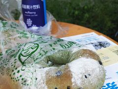 绿野仙踪-可颂坊(中心书城店)