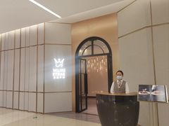 -王品牛排(郑州大卫城店)