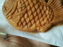 -粉粉乐鲷鱼烧(美罗城店)