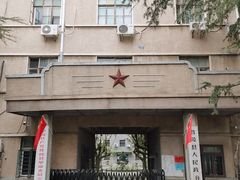 -冶山国家矿山公园