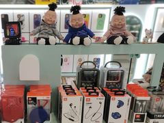 -爱畅享华为苹果手机维修服务(虹口龙之梦店)