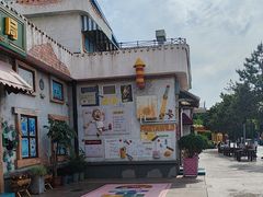 -沈阳方特欢乐世界