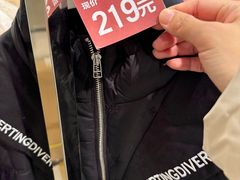 -百盛优客城市广场(天山店)