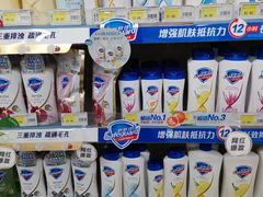 -北市万盛购物广场