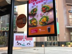 -汉堡王(常熟美城店)