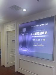 -武汉五洲整形外科医院