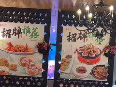 -品大三·南京菜(大行宫店)