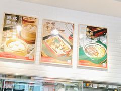 -新宝餐厅(流塘店)