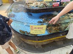 -鹅公村·国家非遗传承(荔湾店)