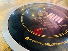 -嘟享吃重庆鸡公煲(五一店)