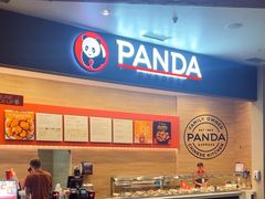 -熊猫快餐(威尼斯人酒店)