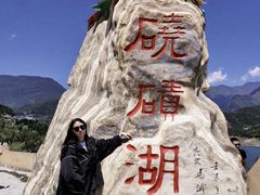 -硗碛藏寨·神木垒景区