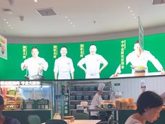 -费大厨辣椒炒肉(黄兴中心广场店)