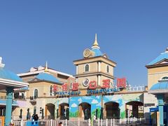 -青岛方特梦幻王国