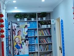 -北京地坛口腔门诊部