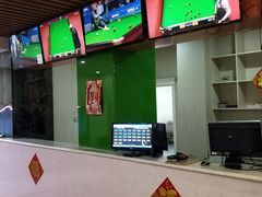 -豪爵台球棋牌·桌游俱乐部(康乐道店)