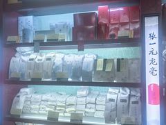 -张一元(世纪金源购物中心东区店)