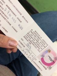 -RL Nail·瑞丽美甲美睫品牌原创店