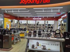 -苏宁易购(成都春熙路店)