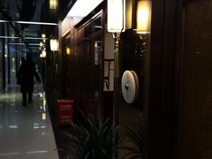 -荃凤雅宴(荆南路店)