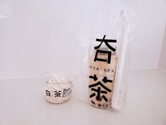-夻茶HUATEA(水晶郦城店)