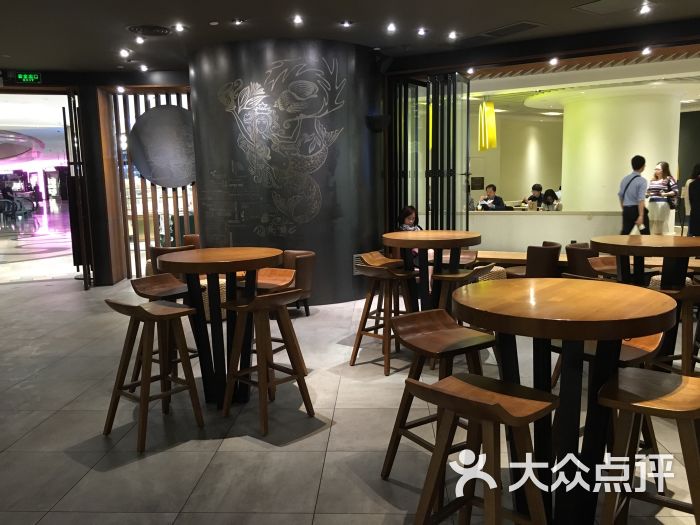 星巴克(太古汇店)-图片-广州美食-大众点评网