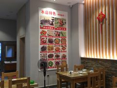 大堂-悠悠美食