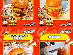 -盐城大有境(解放南路店)