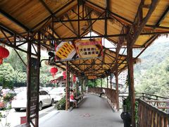 -古龙峡云天玻霸